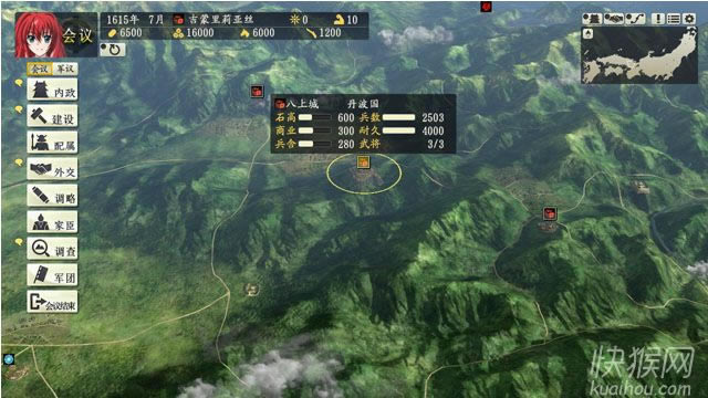 ���L֮Ұ��14:ڤҹ֮��;�Α�վ