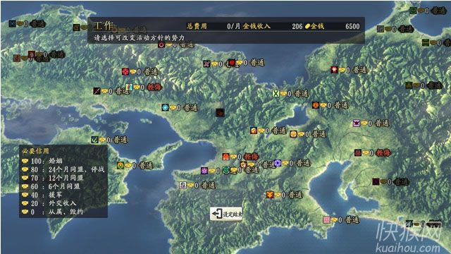 ���L֮Ұ��14:ڤҹ֮��;�Α�վ