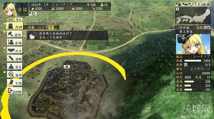 ���L֮Ұ��14:ڤҹ֮��;�Α�վ