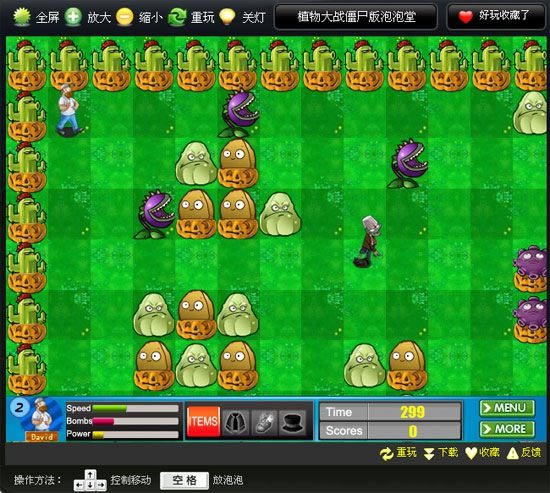 ֲ����(zh��n)��ʬ���������Α�վ