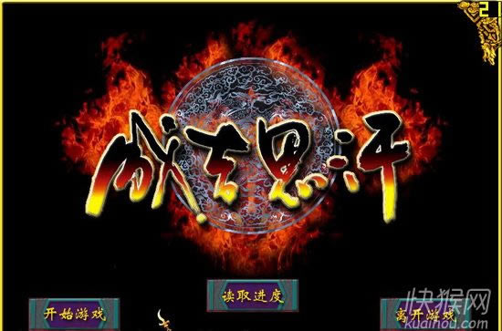 �ɼ�˼���Α�վ