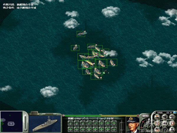 提督之决断4游戏