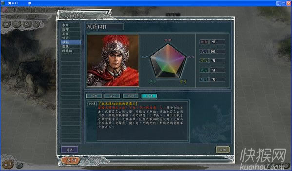 ���D�ԘI(����־11MOD)�Α�վ