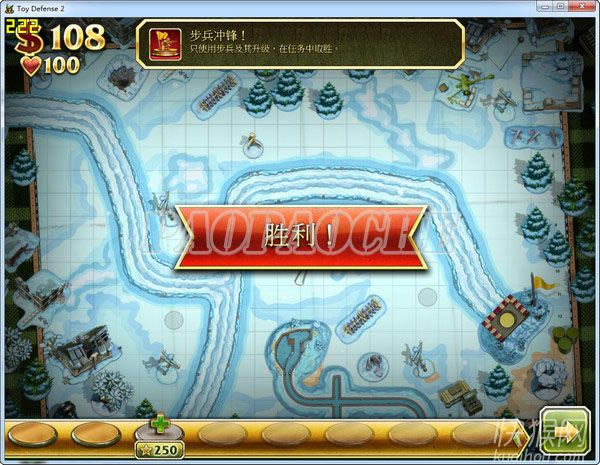 �������2��Ϸ��վ