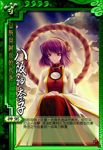 ��������ɱ��Ϸ��վ