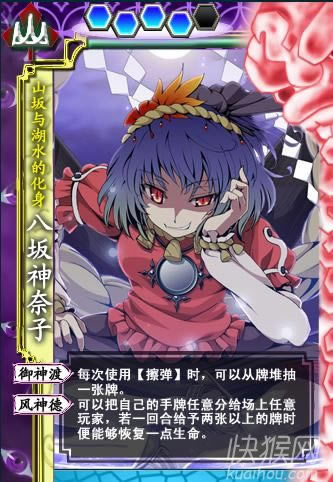 ��������ɱ��Ϸ��վ