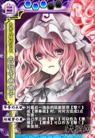 ��������ɱ��Ϸ��վ