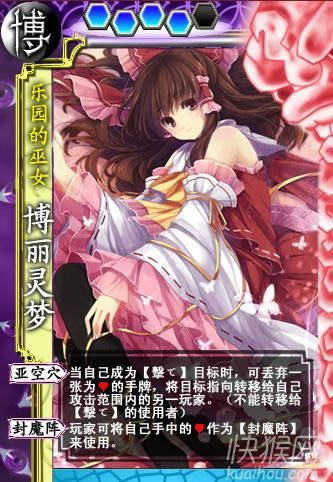 ��������ɱ��Ϸ��վ