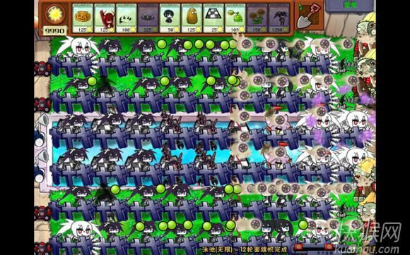 植物大战僵尸黑岩版游戏本站