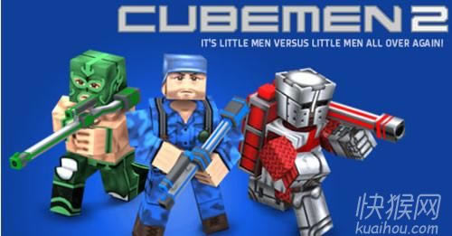 方块人塔防2游戏