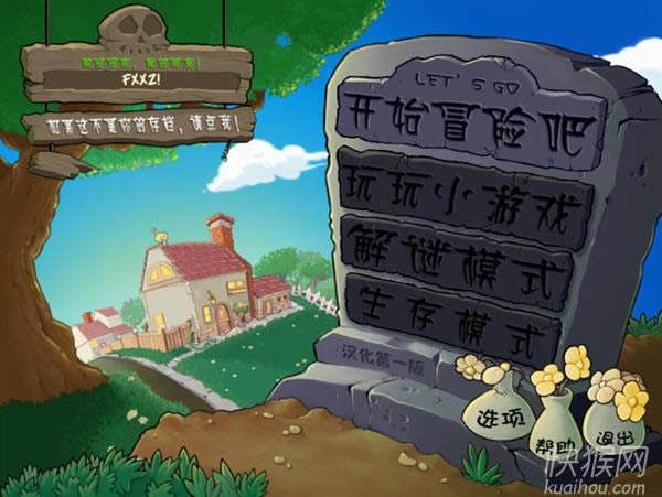 ֲ����ʬ֮��t�R�q���Α�վ