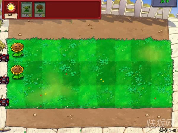 植物大战僵尸之金红贺岁版游戏