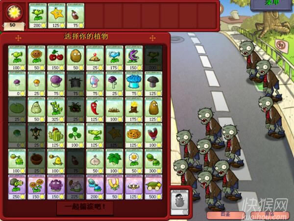 ֲ����ʬ֮��t�R�q���Α�վ