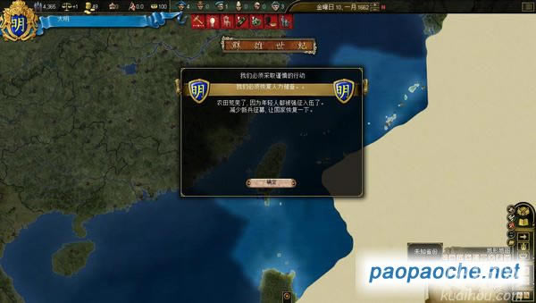 EU3Ⱥ�����o2.4�Α�վ