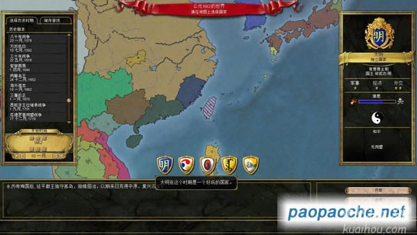 EU3Ⱥ�����o2.4�Α�վ