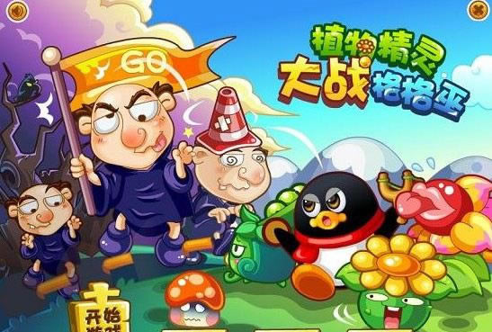 ֲ�ﾫ�`��������Α�վ