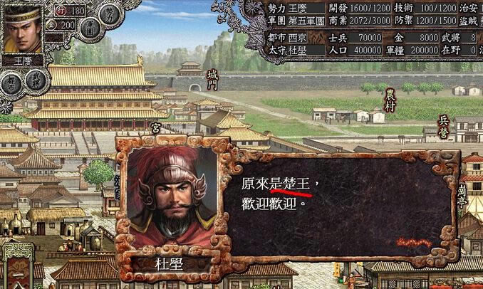 �����@��(����־8����ˮ�GMOD)�Α�վ