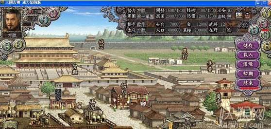 �����@��(����־8����ˮ�GMOD)�Α�վ