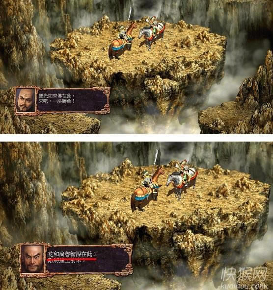 �����@��(����־8����ˮ�GMOD)�Α�վ