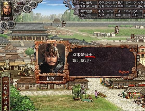 �����@��(����־8����ˮ�GMOD)�Α�վ