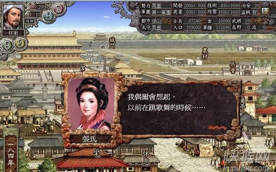 �����@��(����־8����ˮ�GMOD)�Α�վ