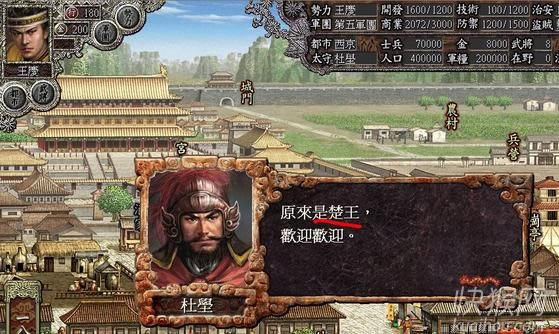 �����@��(����־8����ˮ�GMOD)�Α�վ