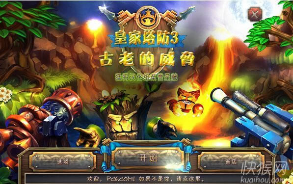 �ʼ�����3�����ϵ����{�Α�վ