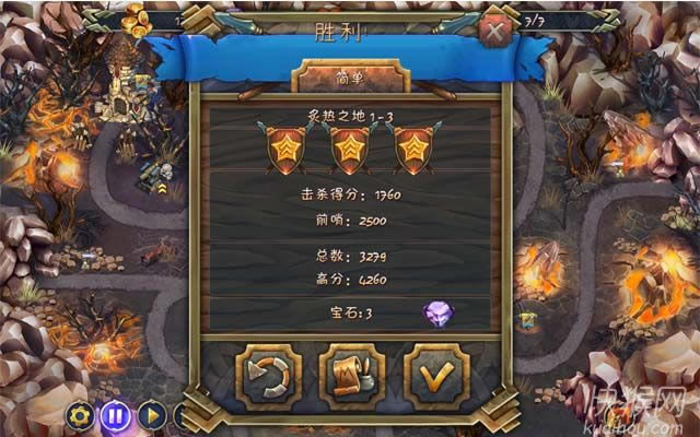 �ʼ�����3�����ϵ����{�Α�վ