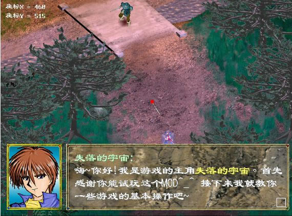 ����Ⱥ�b(�����MOD)�Α�վ