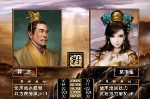 ��������V1.52�Α�վ