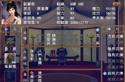 ��������V1.52�Α�վ