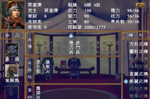 ��������V1.52�Α�վ