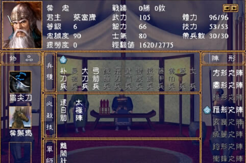 ��������V1.52�Α�վ