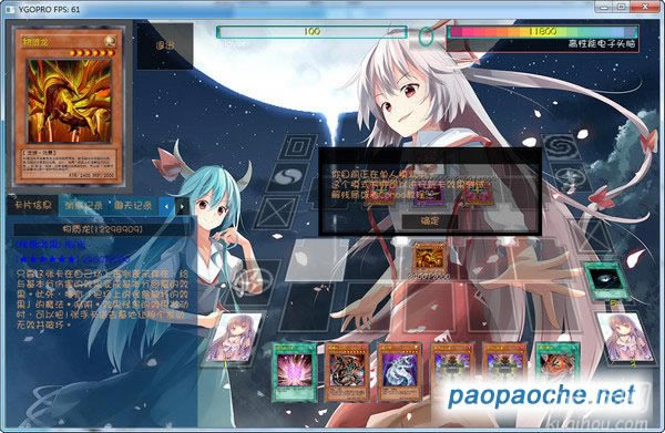 �|��?j��ng)Q���l(xi��ng)�Α�վ