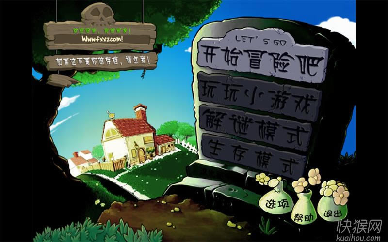 ֲ���𴺸��Α�վ