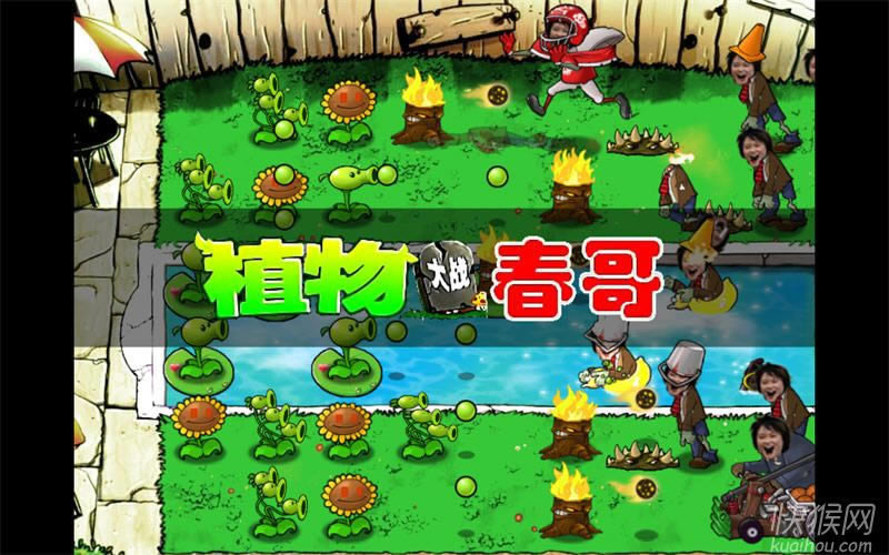 ֲ���𴺸��Α�վ