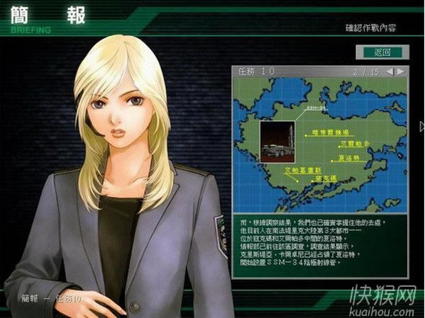 ���ڙC���6�Α�վ