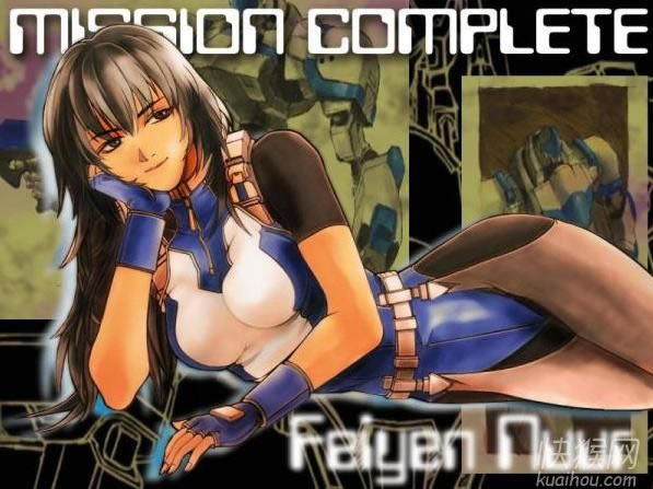 ���ڙC���6�Α�վ