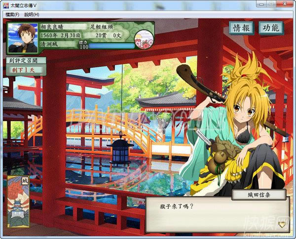 ܥ��̫ƽӛ(̫�w��־��5MOD)�Α�վ