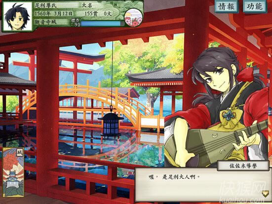 ܥ��̫ƽӛ(̫�w��־��5MOD)�Α�վ