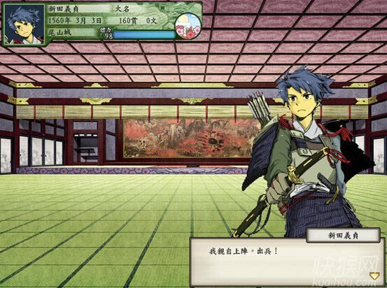 ܥ��̫ƽӛ(̫�w��־��5MOD)�Α�վ