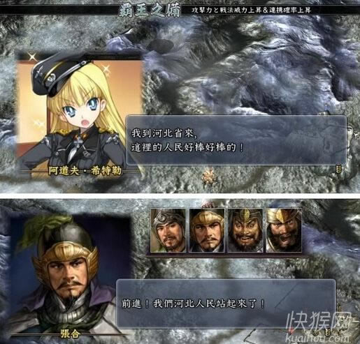 �|������ҹ(���L֮Ұ��12����MOD)�Α�վ