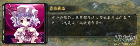 �|������ҹ(���L֮Ұ��12����MOD)�Α�վ