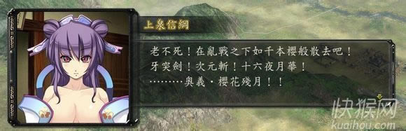 �|������ҹ(���L֮Ұ��12����MOD)�Α�վ