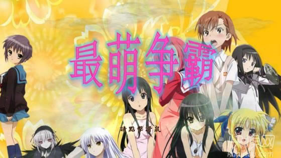 ����־11���Ƞ���֮���Ȼ����Α�վ