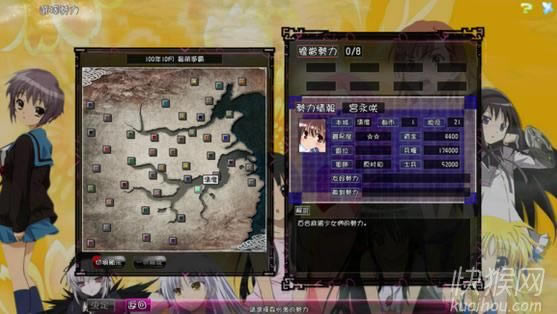 ����־11���Ƞ���֮���Ȼ����Α�վ