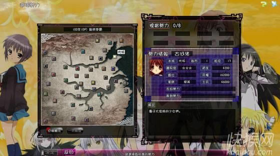 ����־11���Ƞ���֮���Ȼ����Α�վ