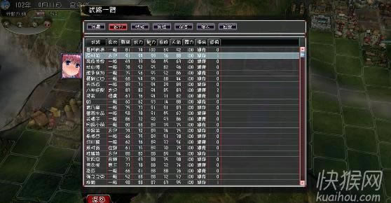 ����־11���Ƞ���֮���Ȼ����Α�վ