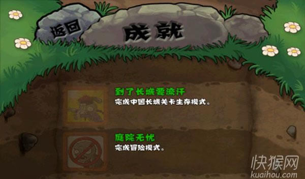 ֲ����(zh��n)��ʬ�L�ǰ���X���Α�վ