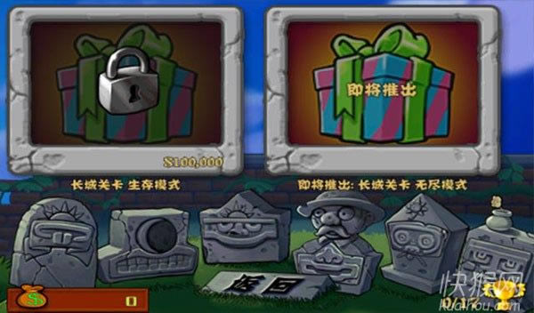 ֲ����(zh��n)��ʬ�L�ǰ���X���Α�վ